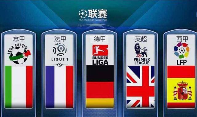 于他们的硬